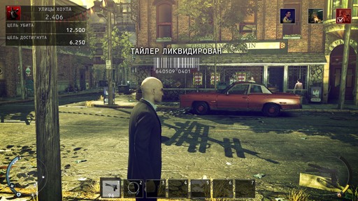 Hitman: Absolution - Прохождение. Часть 2 - Побрить Ленни и Часть 2 - Конец пути